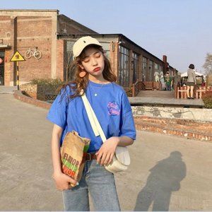 Maisee - Short-Sleeve Printed T-Shirt